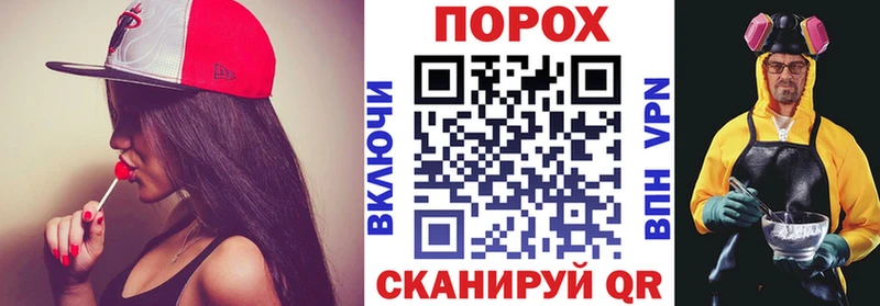 Амфетамин 98% Берёзовка