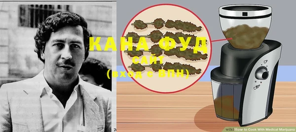 кокаин колумбия Арсеньев
