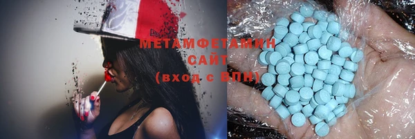 PSILOCYBIN Армянск