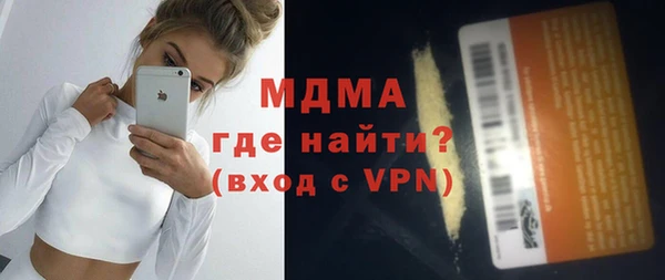 каннабис Аркадак