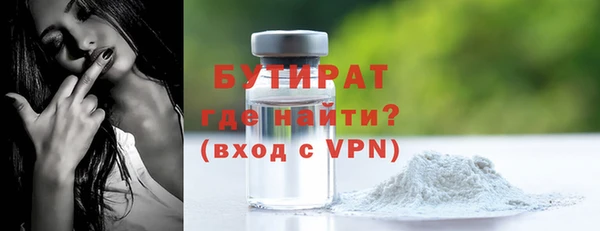 PSILOCYBIN Армянск