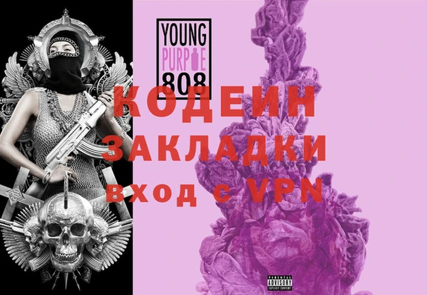 MDMA Алексеевка