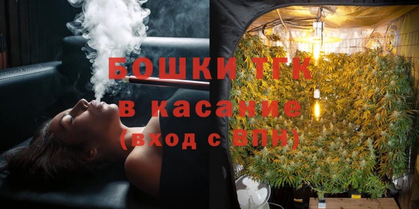 spice Алексин