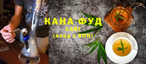 MDMA Алексеевка