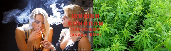 кокаин колумбия Арсеньев