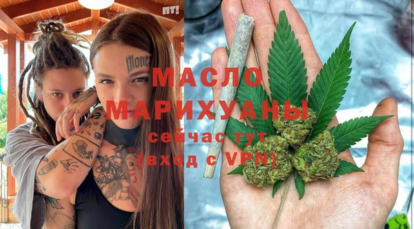 каннабис Аркадак