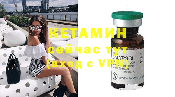 PSILOCYBIN Армянск