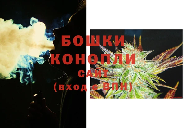 амфетамин Абдулино