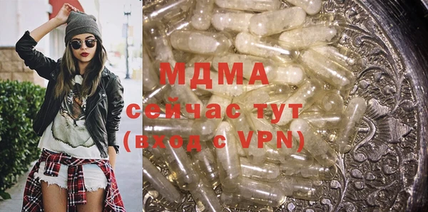 spice Алексин
