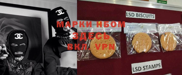 кокаин колумбия Арсеньев