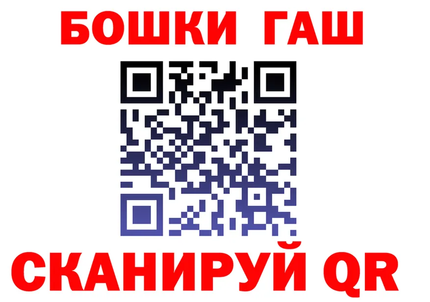 Альфа ПВП СК ТОР это МЕГА Берёзовка