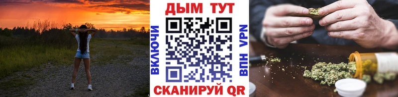 Шишки марихуана ГИДРОПОН  Берёзовка 